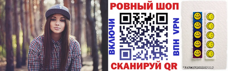 Где купить наркоту Тутаев АМФЕТАМИН МЕФ Кокаин A PVP ГАШИШ Конопля