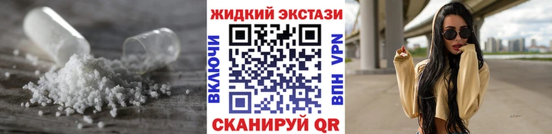 продажа наркотиков  Тутаев  БУТИРАТ 1.4BDO 