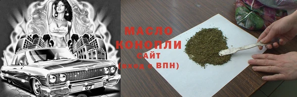 герыч Ладушкин
