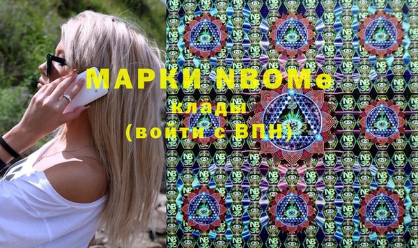 МДПВ Орехово-Зуево