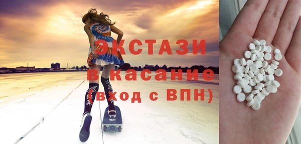 герыч Ладушкин