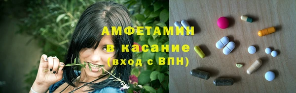 mdpv Семёнов