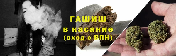 наркотики Покровск