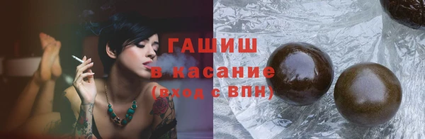 крисы Лагань