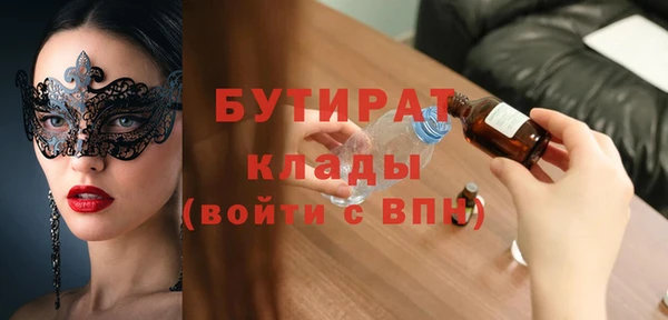 MDMA Premium VHQ Лиски