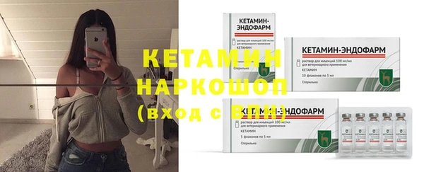 MDMA Premium VHQ Лиски