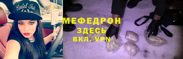 крисы Лагань