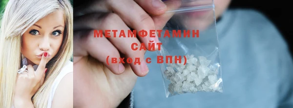 MDMA Premium VHQ Лиски