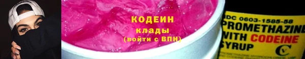 спиды Березники