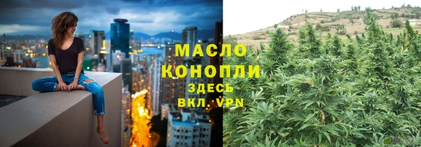 первитин Липки