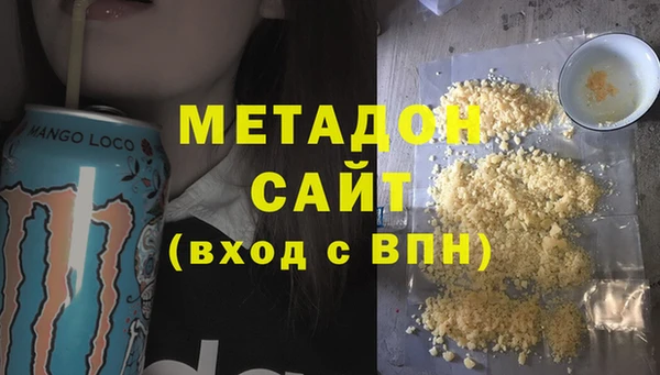 крисы Лагань