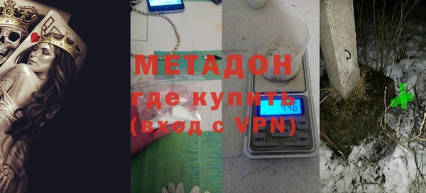 мескалин Семикаракорск