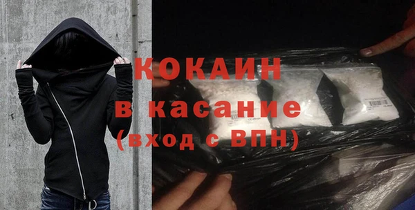 кокс Семилуки