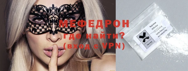 крисы Михайловск