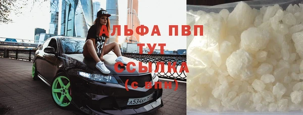 герыч Ладушкин