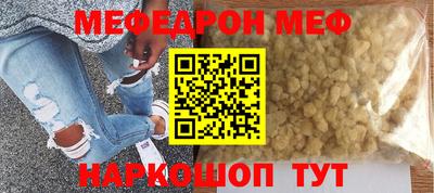 бошки Малоярославец
