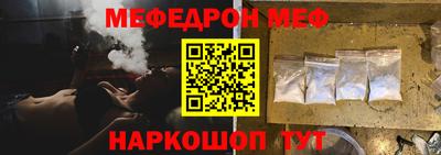 ECSTASY Мариинск