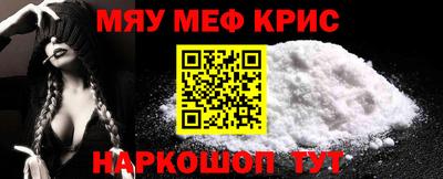 бошки Малоярославец