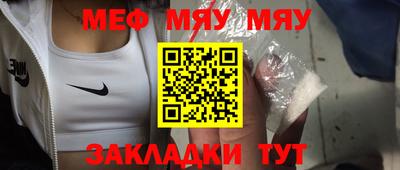 COCAINE Малгобек