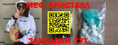 ECSTASY Мариинск