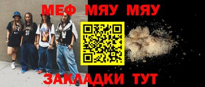 бошки Малоярославец