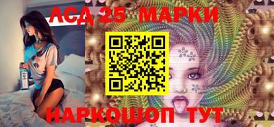 наркотики Будённовск