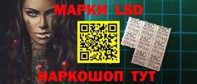 бошки Малоярославец