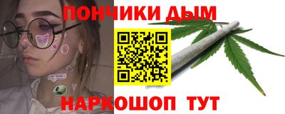 mdpv Можга