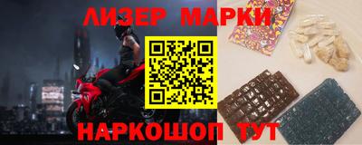 COCAINE Малгобек