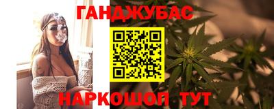 ECSTASY Мариинск