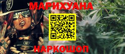 ГАЛЛЮЦИНОГЕННЫЕ ГРИБЫ Бугуруслан