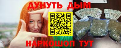 COCAINE Малгобек