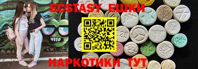 COCAINE Малгобек