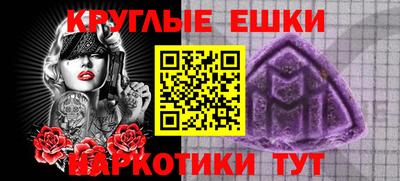COCAINE Малгобек