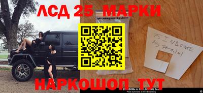 COCAINE Малгобек