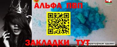COCAINE Малгобек