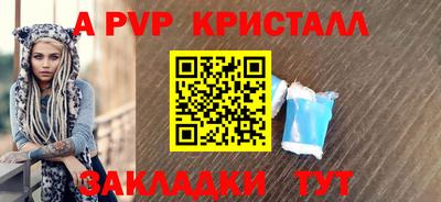 ECSTASY Мариинск