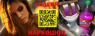 бошки Малоярославец