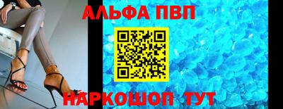 ECSTASY Мариинск