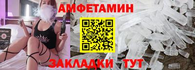 бошки Малоярославец