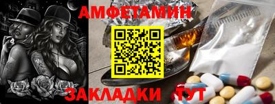 COCAINE Малгобек