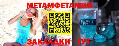 COCAINE Малгобек