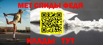 ГАЛЛЮЦИНОГЕННЫЕ ГРИБЫ Бугуруслан