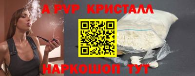 ECSTASY Мариинск