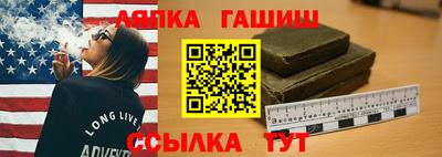 ГАЛЛЮЦИНОГЕННЫЕ ГРИБЫ Бугуруслан