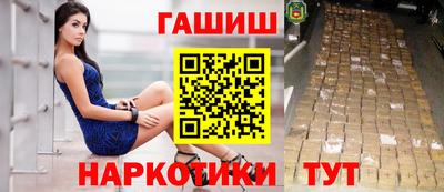 бошки Малоярославец