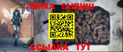 наркотики Будённовск