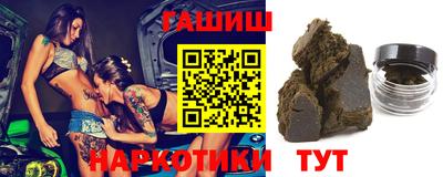 бошки Малоярославец