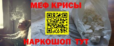 бошки Малоярославец