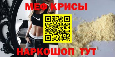 ECSTASY Мариинск